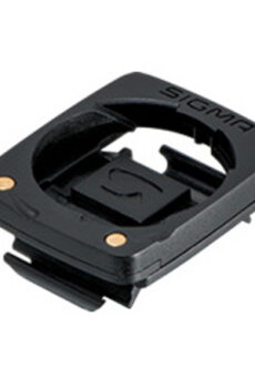 Držák computeru SIGMA ATS/STS pro baterii CR 2032